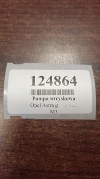 фото thumb №10, Opel astra g 1.7 dti насос впрыскивающий 8971852422