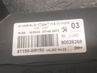 Фара перед левая peugeot 108 линза led 81150-0h150 с Разборки, фото thumb