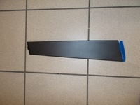 фото thumb №1, Захист стійка двері hyundai ioniq 5 22- lp