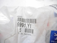 фото thumb №6, Клипса трубопровод citroen c5 оригинальный номер 6991.y1