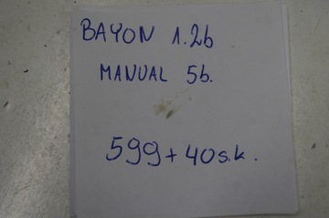 фото thumb №11, Bayon отопитель вентилятор воздуходувка