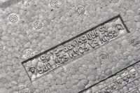 Opel mokka i абсорбер бампера перед передній 25980550 Зі Шроту, фото thumb