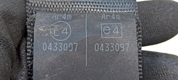 фото thumb №5, Pas безопасности левый зад mitsubishi colt vi