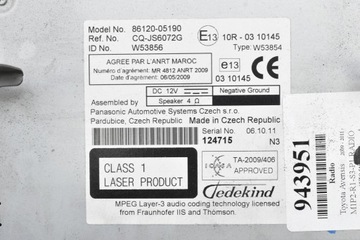 фото thumb №7, Радио радиопроигрыватель cd rds mp3 86120-05190 toyota avensis t27 09-11