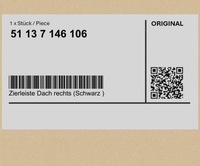 фото thumb №1, Молдинг декоративная крыша правая schwarz mini r56 r56