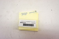 фото thumb №5, Mr223 hyundai i20 iii 20- козырёк солнцезащитный правый