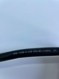 Купить Пабтрубок  трубка топлива клапан давления топлива bmw 7614013, фото thumb