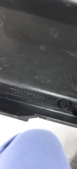 Renault clio iv 4 молдинг накладка решітка 620787878r Київ, фото thumb