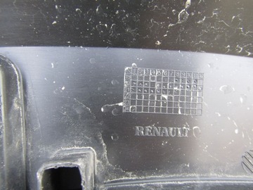 фото thumb №8, Планка крыло sandero stepway iii 20- левый перед