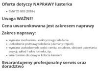 фото thumb №9, Bmw x5 g05 2018- дзеркало ремонт ліва
