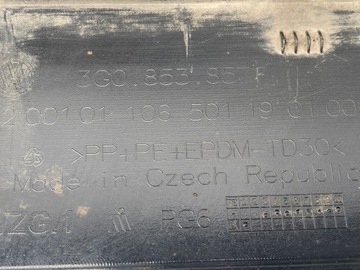 фото thumb №4, Volkswagen passat b8 накладка порогова ліва 2014-