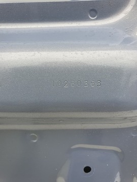 фото thumb №8, Mg marvel двері задні праві праві зад