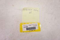 фото thumb №7, Jl298 opel astra k v жгут дверь правый задняя