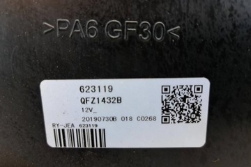 фото thumb №10, Комплект радиатор opel mokka / mokka x 42395939 1.4l бензин 103kw 2020