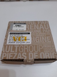 фото thumb №5, Синхронизатор коробки передач renault master iii