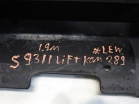 Молдинг накладка поріг ліва 289 saab 9-3 ii універсал в Україні, фото thumb