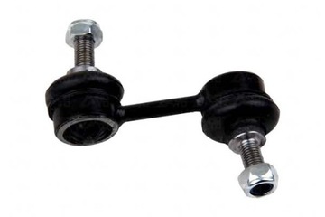 фото thumb №2, З'єднувач стабілізатора kia зад carnival 06- nk