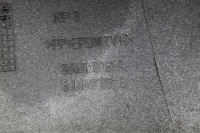 фото thumb №7, Mini countryman r60 бампер перед хороший +спойлер