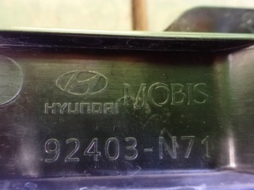 фото thumb №14, Накладка hyundai tucson iv 21r 92403n7120