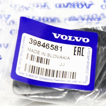 фото thumb №8, Крышка омывателя фара volvo xc60 mk2 оригинальный 39846581