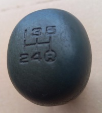 фото thumb №1, Toyota previa ii 00-06 ручка zamiany передач