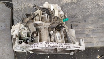 фото thumb №6, Nissan qashqai 1.2dig-t коробка передач коробки передач tl4 137