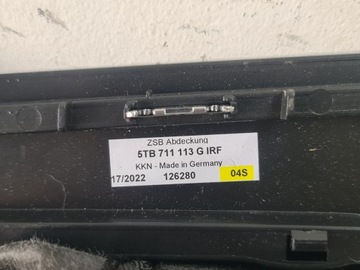 фото thumb №6, Ручка изменения коробки передач vw touran ii 5tb711113g