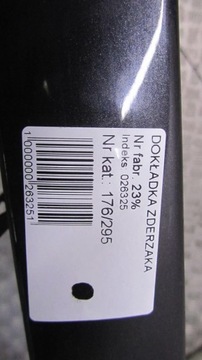 фото thumb №7, Volvo s60 ii рестайлінг планка бампера зад задня 492-