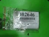 Volkswagen passat b5 fl 2.0 azm накладка упорскування 06b906031a Доставка, фото thumb