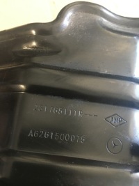 Накладка генератора mercedes c klasa w205 1.6 cdi Цена, фото thumb