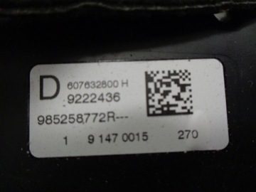 фото thumb №8, Renault laguna iii подушка пасажира подушка безпеки