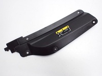 фото thumb №1, Pas перед передній захист поперечина 658853343 skoda kamiq 21r