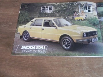 Skoda 105 L S 120 L LS Супер Эстель - 1978 г.