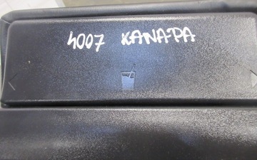 фото thumb №4, Підлокітник сидіння зад шкіра peugeot 4007