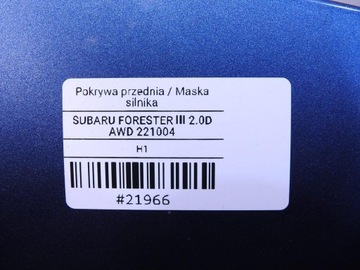 фото thumb №11, Капот 64z subaru forester iii