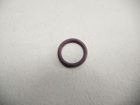 фото thumb №2, O кільце трубка кондиціонера ford galaxy 00-06