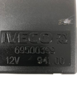 фото thumb №3, Модуль центрального замка iveco 69500399