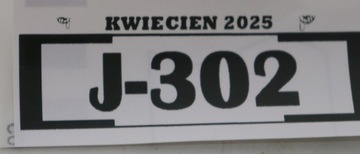 фото thumb №9, Kia sportage iv рестайлінг накладка відбивач кришки багажника 87310-f1500 j-302 a502
