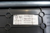 фото thumb №5, Dacia logan mcv ii салон багажника комплект