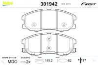 фото thumb №2, Valeo гальмівні колодки гальмівні opel antara 06- перед
