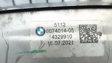 фото thumb №9, Bmw 7 g11 наконечник выхлоп глушитель чёрная зад правая 8074014 левая 8074013