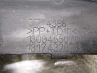 фото thumb №11, Кутик бампера правий задня ducato boxer jumper