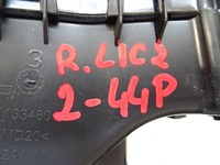 фото thumb №7, Peugeot rifter opel combo e левый впуск канал воздуха 9811133480