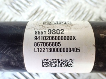 фото thumb №9, Wał переднее chevrolet silverado gmc sierra suburban yukon escalade 4x4 2019