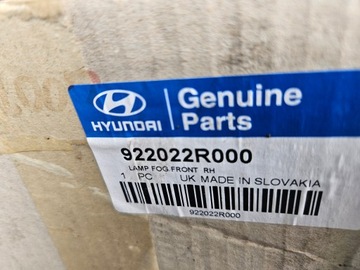 фото thumb №7, Hyundai i30 галоген l+p 922012r000 922022r000 07-12