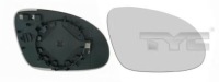фото thumb №1, Вкладиш дзеркало tyc 33700941 1k0857521 seat alhamb