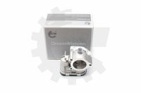 фото thumb №7, Esen skv 12skv046 корпус дроссель