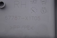 фото thumb №8, Обшивка дверь задняя правый toyota highlander ii 2