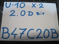 фото thumb №5, Двигун двигун голий bmw u10 x2 u-10 2,0bit b47c20b