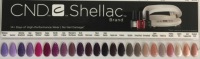 CND Shellac: обширная палитра цветов